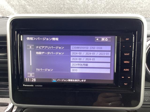 フレアワゴンカスタムスタイル ６６０　カスタムスタイル　ハイブリッド　ＸＳ　３６０度カメラ　両側電動ドア　３６０°カメラ　ＬＥＤヘットライト　デュアルセンサーブレーキサポート　ブルートゥース　１オーナー　前席シートヒーター　アダクティブクルーズコントロール　スマートキ　地デジ（14枚目）
