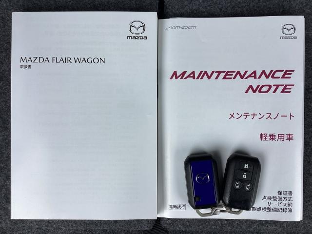 フレアワゴンカスタムスタイル ６６０　カスタムスタイル　ハイブリッド　ＸＳ　３６０度カメラ　両側電動ドア　３６０°カメラ　ＬＥＤヘットライト　デュアルセンサーブレーキサポート　ブルートゥース　１オーナー　前席シートヒーター　アダクティブクルーズコントロール　スマートキ　地デジ（29枚目）