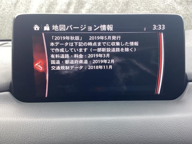 ＣＸ－８ ２．２　ＸＤ　プロアクティブ　Ｓパッケージ　ディーゼルターボ　シートヒーター、シートベンチレーション、３６０度カメラ　ＥＴＣ　地上デジタル　Ｂｌｕｅｔｏｏｔｈオーディオ　キーレス　衝突軽減ブレーキ　アドバンスドキー　シートエアコン　ナビ＆ＴＶ　ターボ　黒革シート（14枚目）