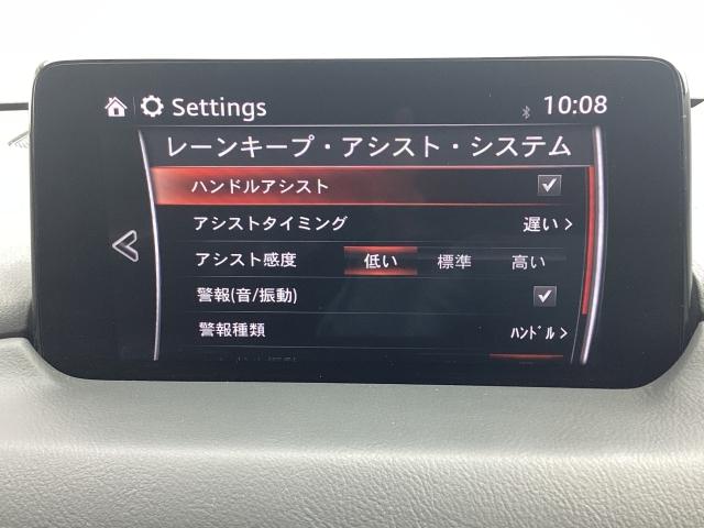 ＣＸ－８ ２．２　ＸＤ　プロアクティブ　Ｓパッケージ　ディーゼルターボ　シートヒーター、シートベンチレーション、３６０度カメラ　ＥＴＣ　地上デジタル　Ｂｌｕｅｔｏｏｔｈオーディオ　キーレス　衝突軽減ブレーキ　アドバンスドキー　シートエアコン　ナビ＆ＴＶ　ターボ　黒革シート（16枚目）