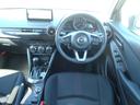 ＭＡＺＤＡ２ １５スポルト　当社試乗車　マツダコネクトナビ　３６０度カメラ　ＬＥＤヘッドライト　純正１６インチアルミ　ＭＲＣＣ　ＥＴＣ　ＥＴＣ車載器　ＵＳＢ　フルセグ　スマートキー　レーダークルーズ　キーフリー　横滑り防止装置（2枚目）