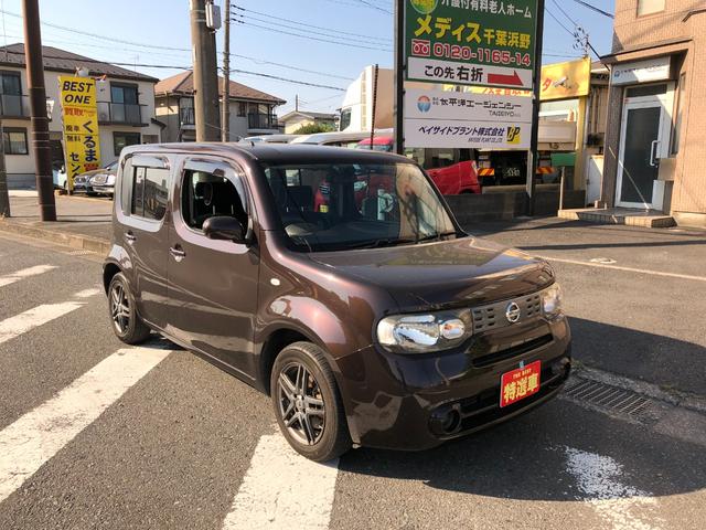 日産 キューブ