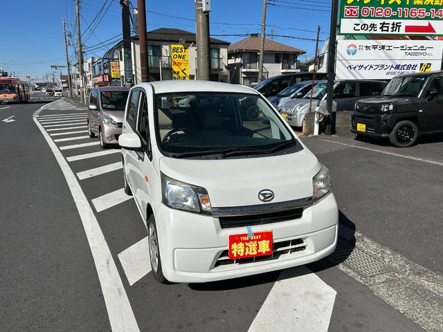 ムーヴ Ｌ（2枚目）