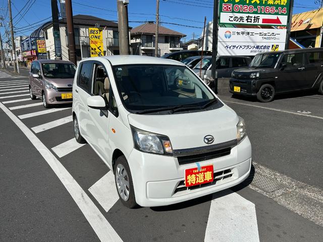 ムーヴ Ｌ（3枚目）