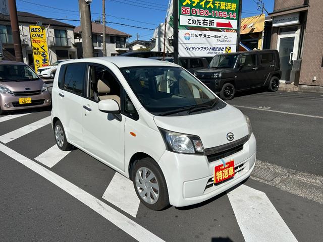 ムーヴ Ｌ（4枚目）