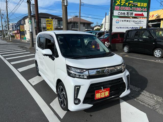 ムーヴ カスタム RS ハイパーリミテッドSAIII 4WD+ターボ・スマートアシストIII・純正ナビTV・運転席シートヒーター・ドライブレコーダー・全方位モニター(4枚目)