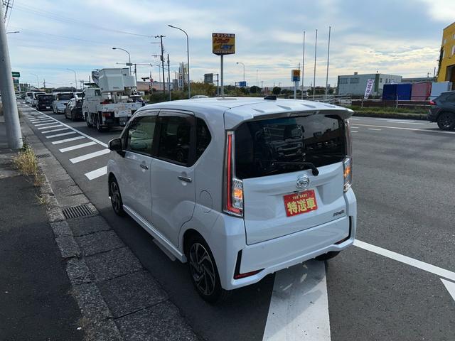 ムーヴ カスタム RS ハイパーリミテッドSAIII 4WD+ターボ・スマートアシストIII・純正ナビTV・運転席シートヒーター・ドライブレコーダー・全方位モニター(23枚目)