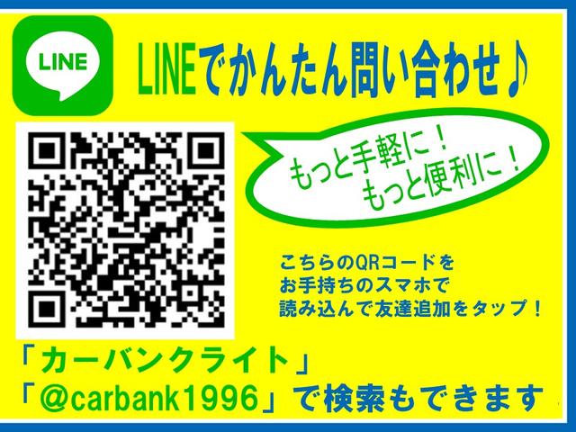 G・Lパッケージ 両側オートスライド ETC スマートキー(4枚目)