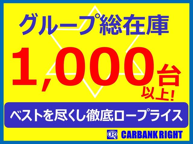 Ｎ－ＶＡＮ＋スタイル クール・ターボホンダセンシング　ファイナルコネクション車高調　メモリーナビ（7枚目）