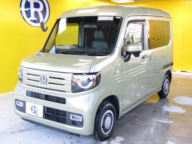 Ｎ－ＶＡＮ＋スタイル ファン・ホンダセンシング　ブレーキサポート　メモリーナビ　バックカメラ（8枚目）