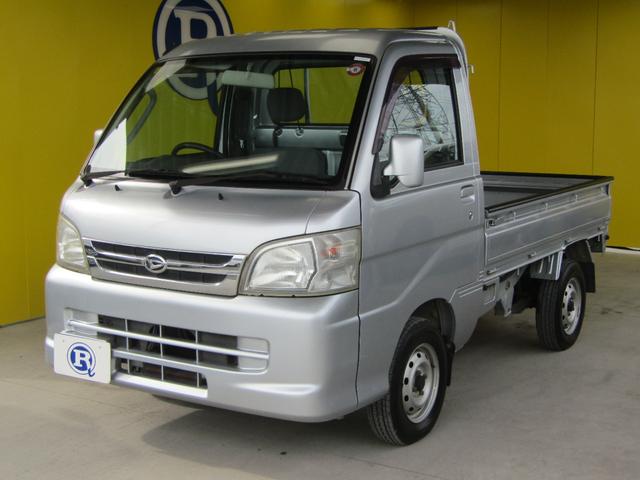 ハイゼットトラック エクストラ　パートタイム４ＷＤ　ワンオーナー（8枚目）