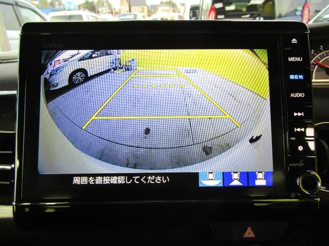 Ｎ－ＢＯＸカスタム Ｇ・ＥＸホンダセンシング　左オートスライド　ブレーキサポート（20枚目）