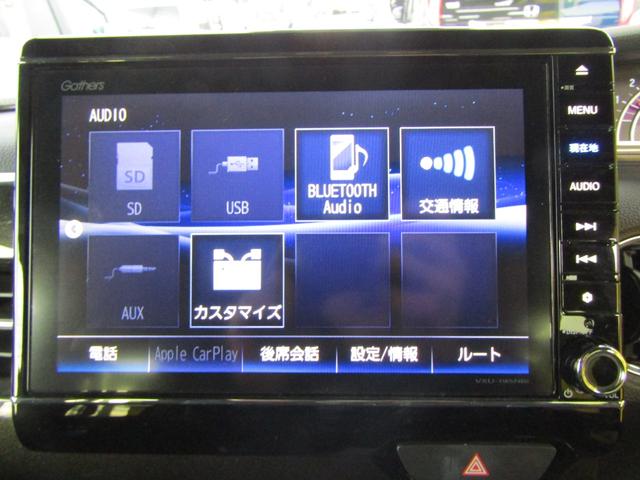 Ｎ－ＢＯＸカスタム Ｇ・ＥＸホンダセンシング　左オートスライド　ブレーキサポート（21枚目）