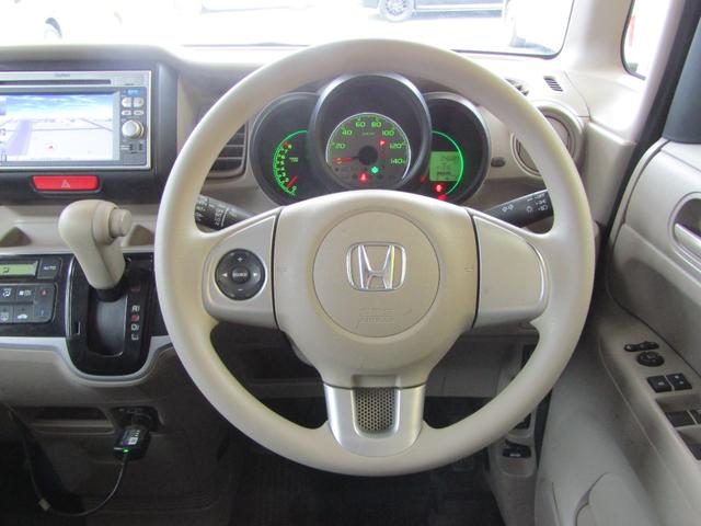 Ｎ－ＢＯＸ Ｇ　メモリーナビ　バックカメラ　ＥＴＣ（12枚目）