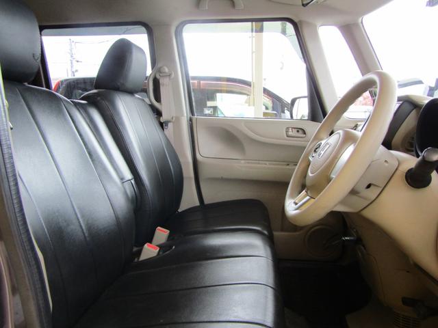 Ｎ－ＢＯＸ Ｇ　メモリーナビ　バックカメラ　ＥＴＣ（13枚目）