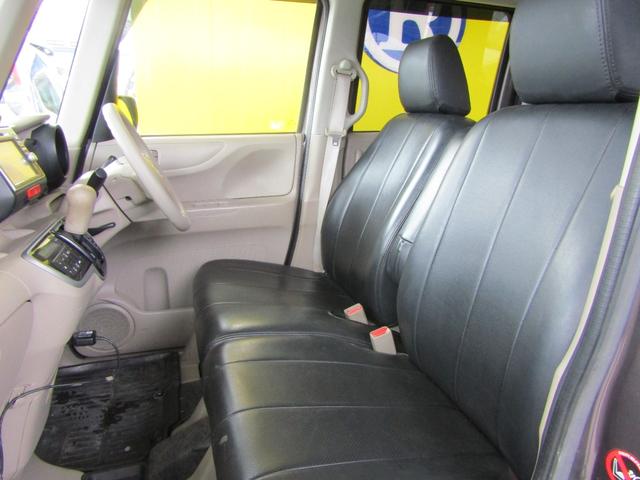 Ｎ－ＢＯＸ Ｇ　メモリーナビ　バックカメラ　ＥＴＣ（14枚目）