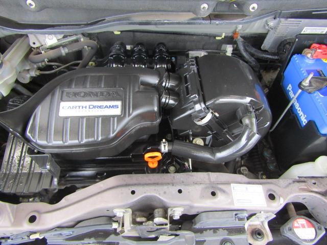 Ｎ－ＢＯＸ Ｇ　メモリーナビ　バックカメラ　ＥＴＣ（22枚目）