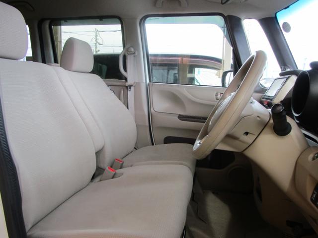 Ｎ－ＢＯＸ Ｇ・Ｌパッケージ　両側オートスライド　メモリーナビ（13枚目）