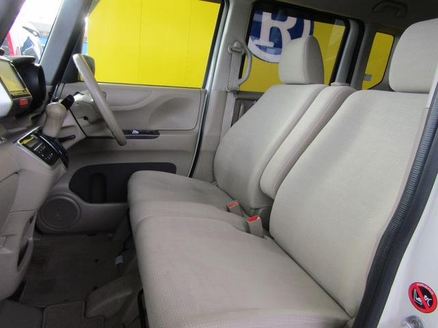 Ｎ－ＢＯＸ Ｇ・Ｌパッケージ　両側オートスライド　メモリーナビ（14枚目）