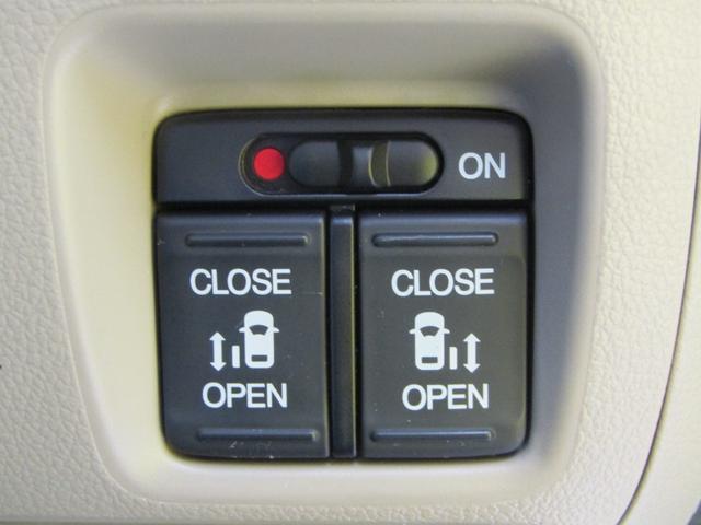 Ｎ－ＢＯＸ Ｇ・Ｌパッケージ　両側オートスライド　メモリーナビ（19枚目）