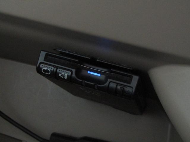 Ｎ－ＢＯＸ Ｇ・Ｌパッケージ　両側オートスライド　メモリーナビ（20枚目）