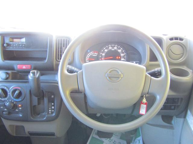 ＮＶ１００クリッパーバン ＤＸ　セーフティパッケージ　ブレーキサポート　パーキングセンサー（12枚目）