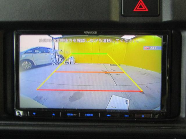 ハイゼットカーゴ クルーズＳＡＩＩＩ　ブレーキサポート　ワンオーナー　メモリーナビ（21枚目）