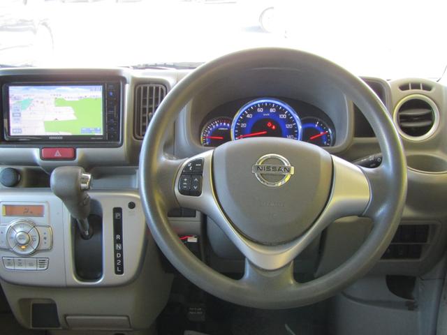 ＮＶ１００クリッパーリオ Ｅ　メモリーナビ　ブレーキサポート　左オートスライド（12枚目）