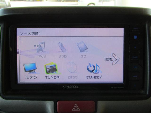 ＮＶ１００クリッパーリオ Ｅ　メモリーナビ　ブレーキサポート　左オートスライド（22枚目）