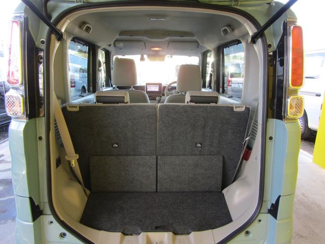 スペーシア ハイブリッドX 両側オートスライド ブレーキサポート(14枚目)