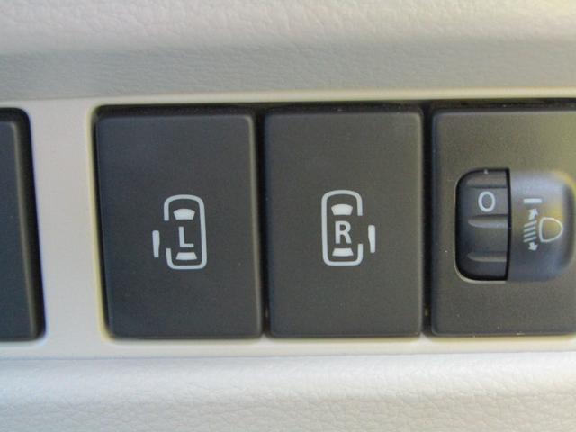 スペーシア ハイブリッドX 両側オートスライド ブレーキサポート(18枚目)