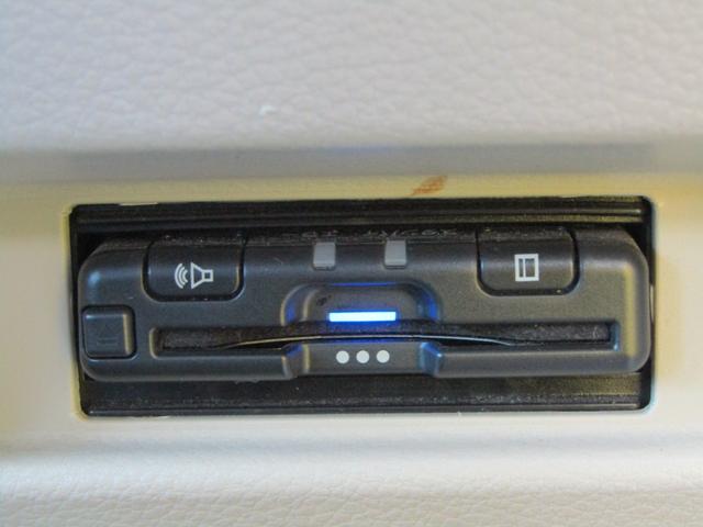 スペーシア ハイブリッドX 両側オートスライド ブレーキサポート(20枚目)