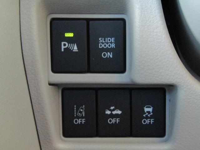 スペーシア ハイブリッドX 両側オートスライド ブレーキサポート(21枚目)