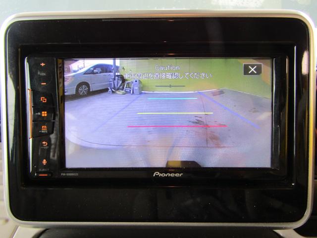 スペーシア ハイブリッドX 両側オートスライド ブレーキサポート(21枚目)