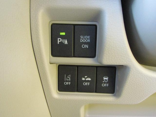 スペーシア ハイブリッドX 両側オートスライド ブレーキサポート(24枚目)