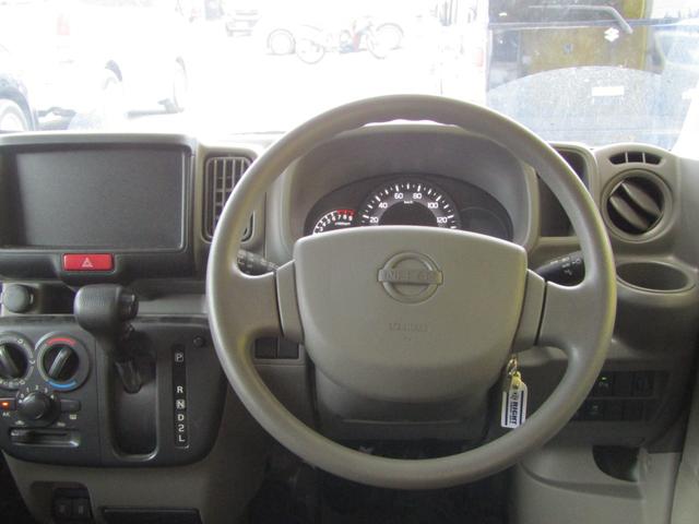ＮＶ１００クリッパーバン ＤＸ　セーフティパッケージ　４速インパネオートマ　ワンオーナー（12枚目）