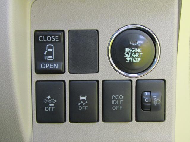 タント Ｘ　ＳＡ　左オートスライド　ブレーキサポート（19枚目）