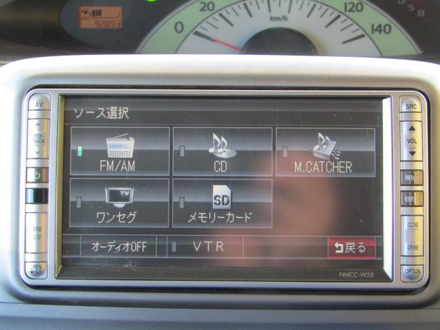 タント Ｘ　左オートスライド　メモリーナビ（22枚目）