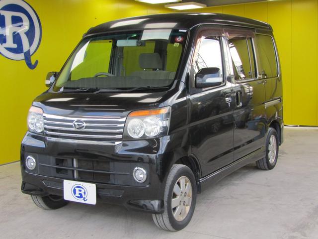 アトレーワゴン カスタムターボＲＳリミテッド　左オートスライド　キーレス　ＨＩＤ（9枚目）