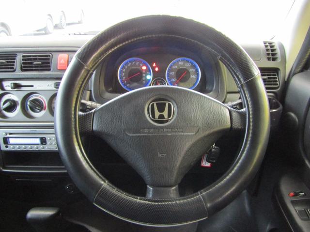 バモス Ｍ・スタイリッシュパッケージ　ワンオーナー　キーレス　パワーウィンドウ（13枚目）