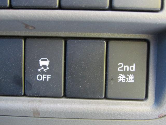 ＮＶ１００クリッパーバン ＤＸ　２ｎｄ発進付　ワンオーナー　パワーウィンドウ（21枚目）