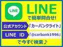 クルーズターボ　ワンオーナー　４速インパネオートマ　電動格納ミラー(5枚目)