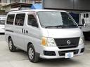 NISSAN CARAVAN