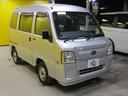 トランスポーター　キーレスパワーウィンドウ　インパネオートマ（9枚目）