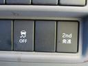 ＤＸ　２ｎｄ発進付　ワンオーナー　パワーウィンドウ（21枚目）