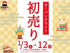 �����Х󥯥饤�ȤǤϣ�ǯ�˰��٤����΢����������뢣��»��桪�ֶȳ��Ǥϣ������������������������ȸ����Ƥ���ޤ�������������󥹡���������Ź�����٤�Ϣ���ξ头���ĺ����й����Ǥ��� 2