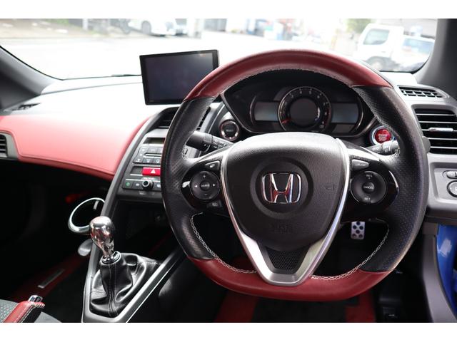 ホンダ S660 モデューロX VersionZ ステアリングホイール(送料込) ホンダ S660 モデューロX VersionZ ステアリングホイール(送料込)