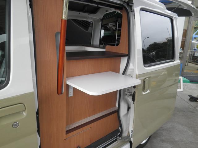 キッチンカー 移動販売車 88ナンバー公認車(6枚目)