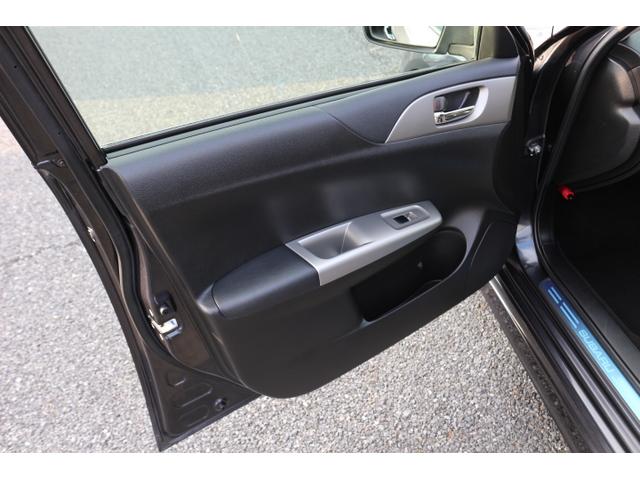 2.0i-S ナビ ワンセグTV ETC 17インチアルミ AWD 運転席パワーシート プッシュスタート(31枚目)