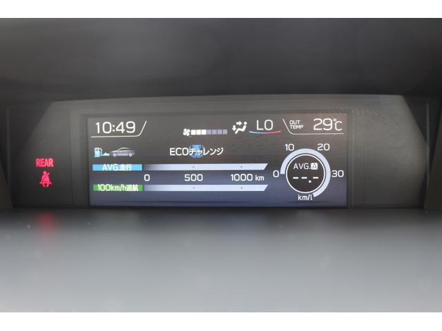 1.6GT-Sアイサイト ナビ ETC2.0 18インチAW(32枚目)